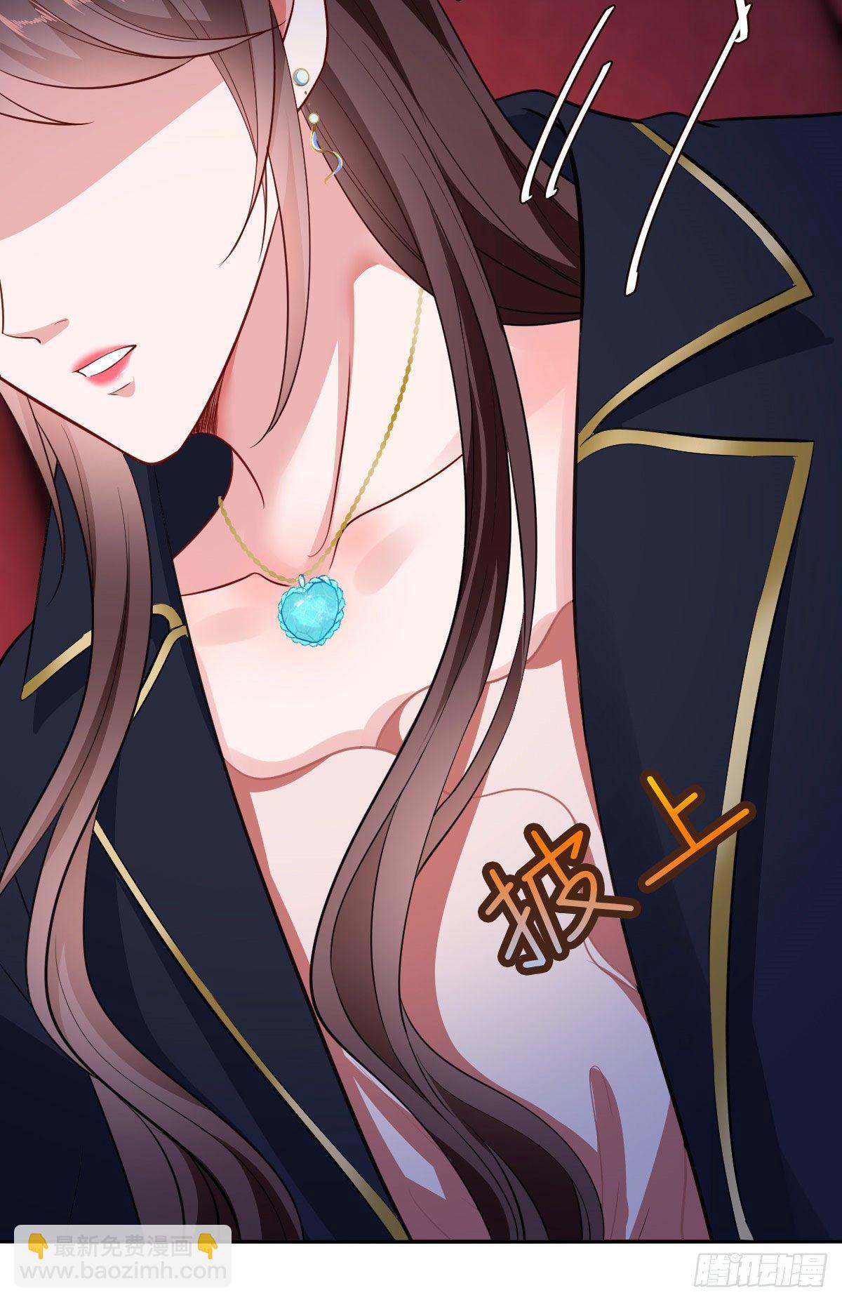 抱歉我拿的是女主劇本 - 第七十二話 談話禁止！(1/2) - 5