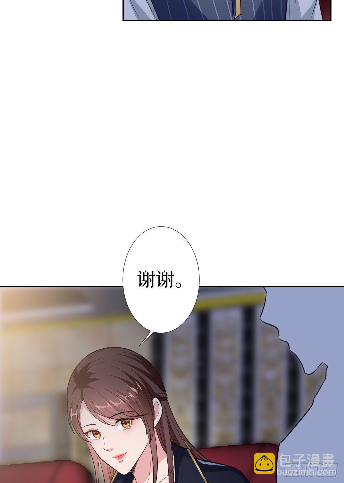 抱歉我拿的是女主劇本 - 第七十二話 談話禁止！(1/2) - 8