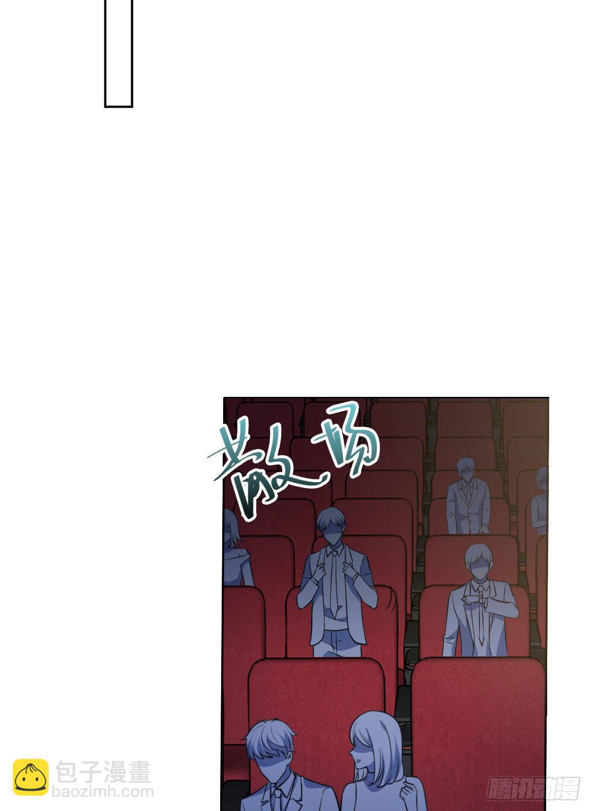 抱歉我拿的是女主劇本 - 第七十二話 談話禁止！(1/2) - 5