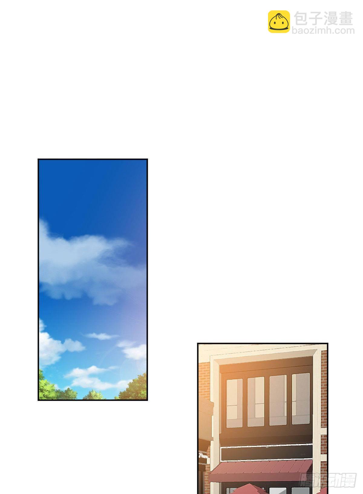 抱歉我拿的是女主劇本 - 第七十四話 有背景就是不一樣(1/2) - 2