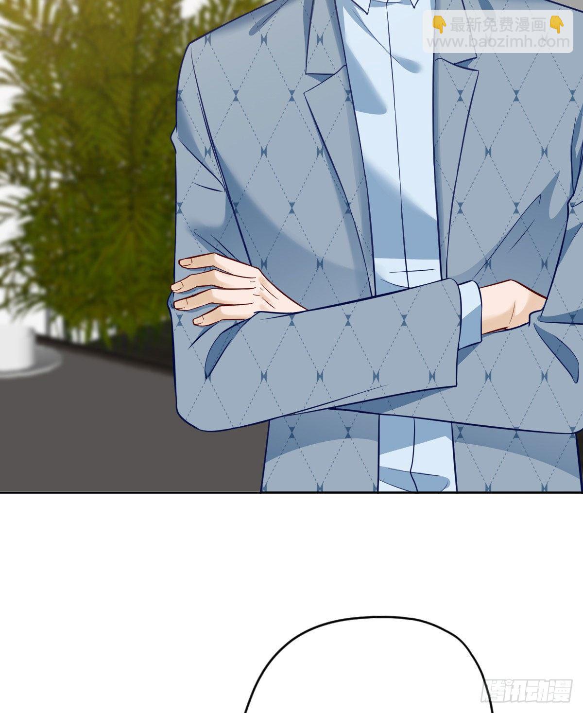 抱歉我拿的是女主劇本 - 第七十四話 有背景就是不一樣(1/2) - 4