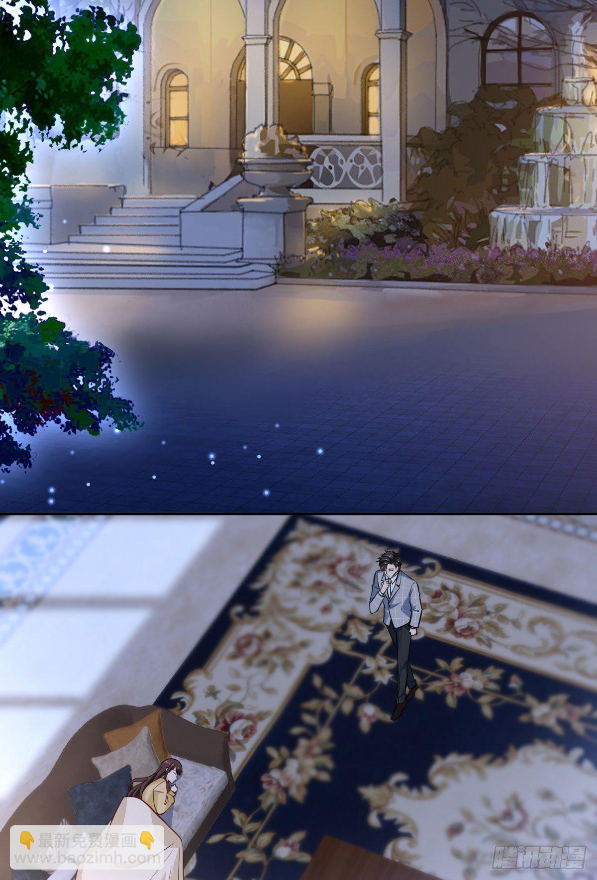 抱歉我拿的是女主劇本 - 第七十四話 有背景就是不一樣(1/2) - 1