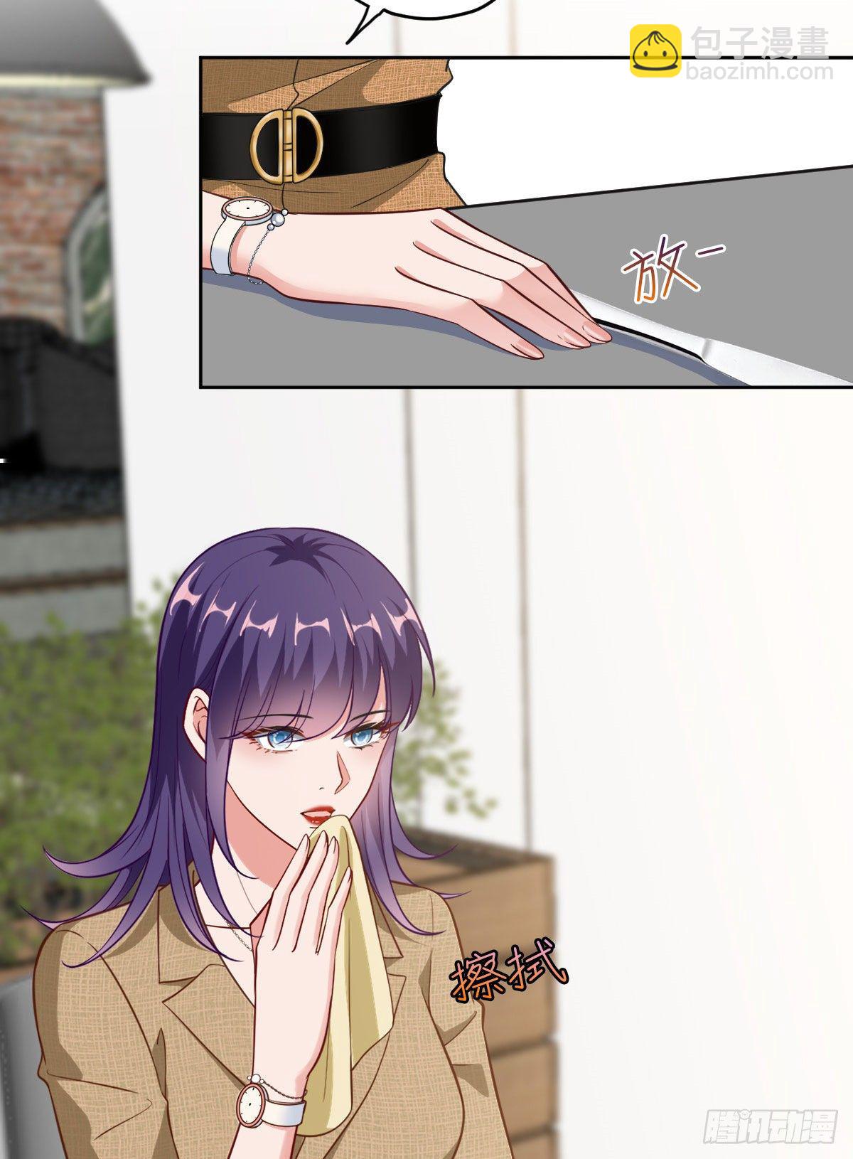 抱歉我拿的是女主劇本 - 第七十四話 有背景就是不一樣(1/2) - 5