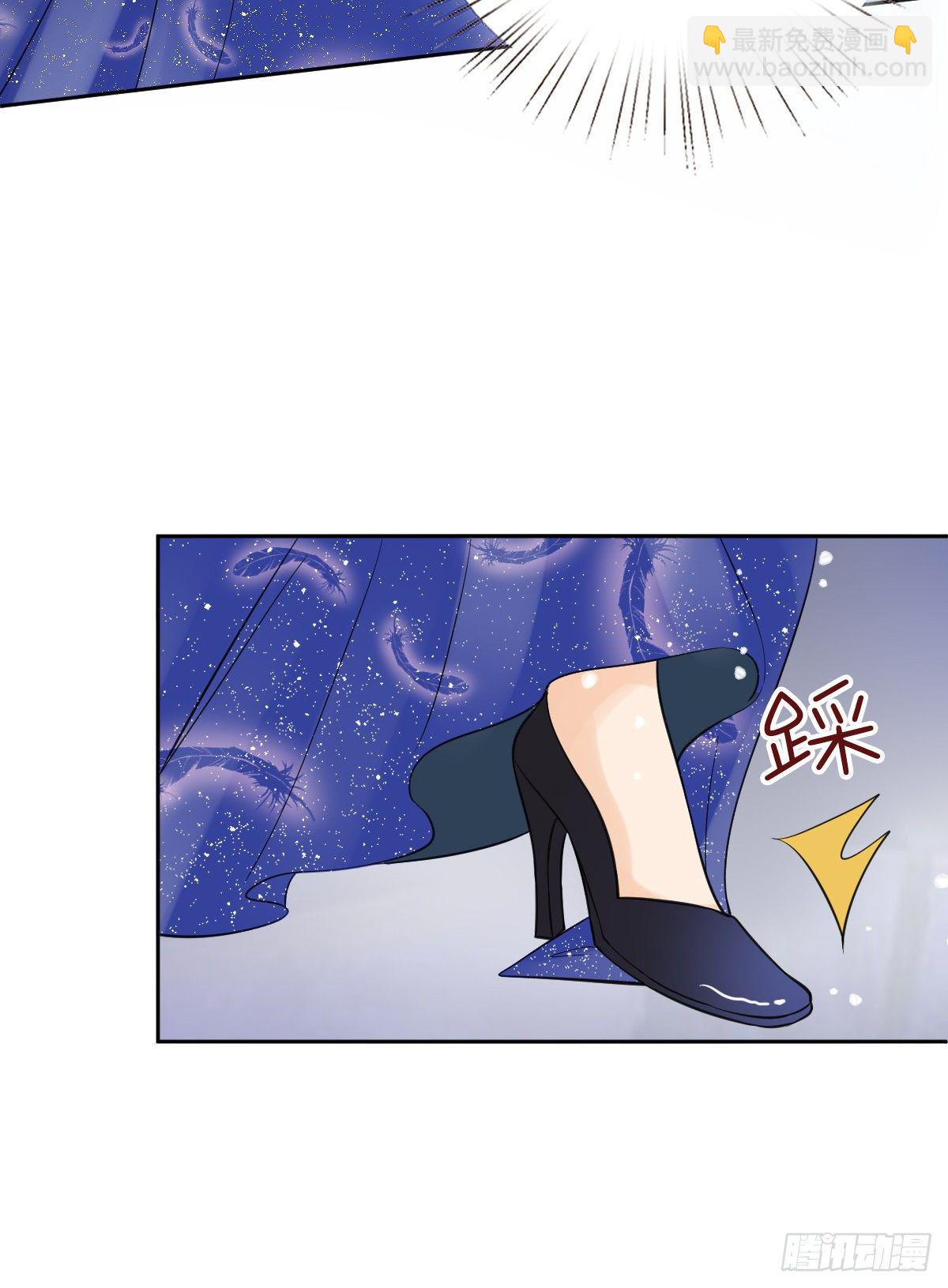 抱歉我拿的是女主劇本 - 第七十六話 “小唐寧”藍羽(1/2) - 6