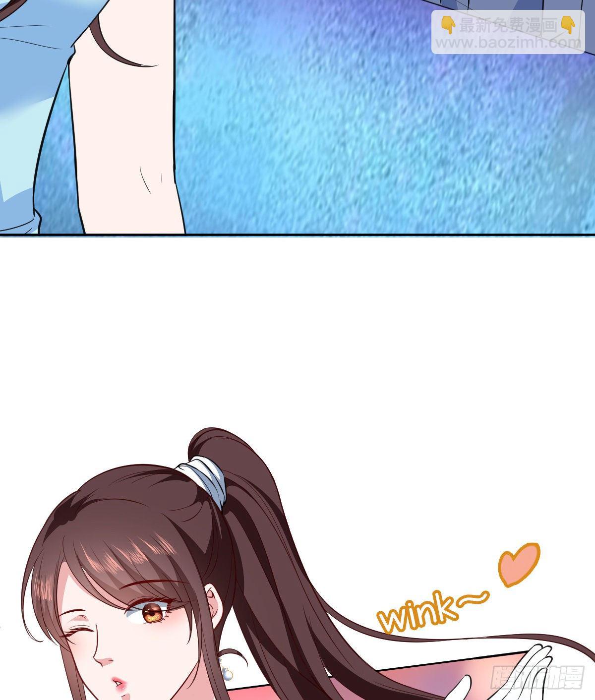 抱歉我拿的是女主劇本 - 第七十六話 “小唐寧”藍羽(1/2) - 7