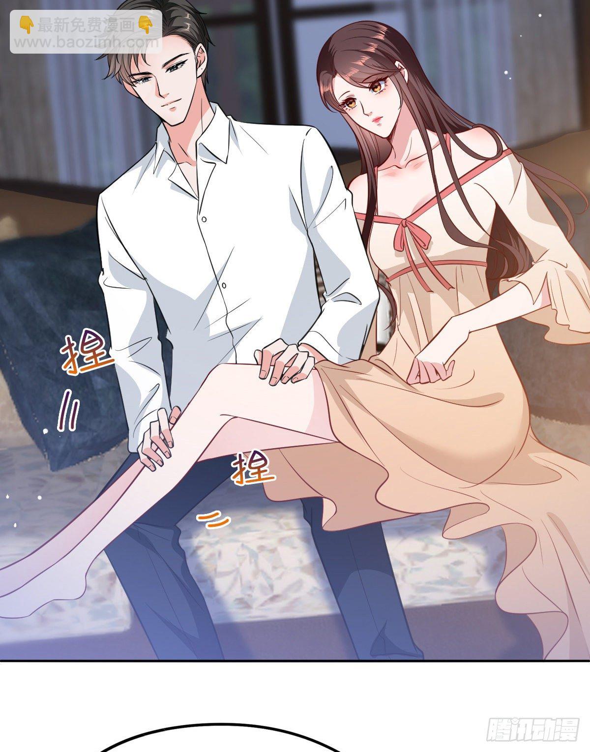 抱歉我拿的是女主劇本 - 第七十六話 “小唐寧”藍羽(2/2) - 2