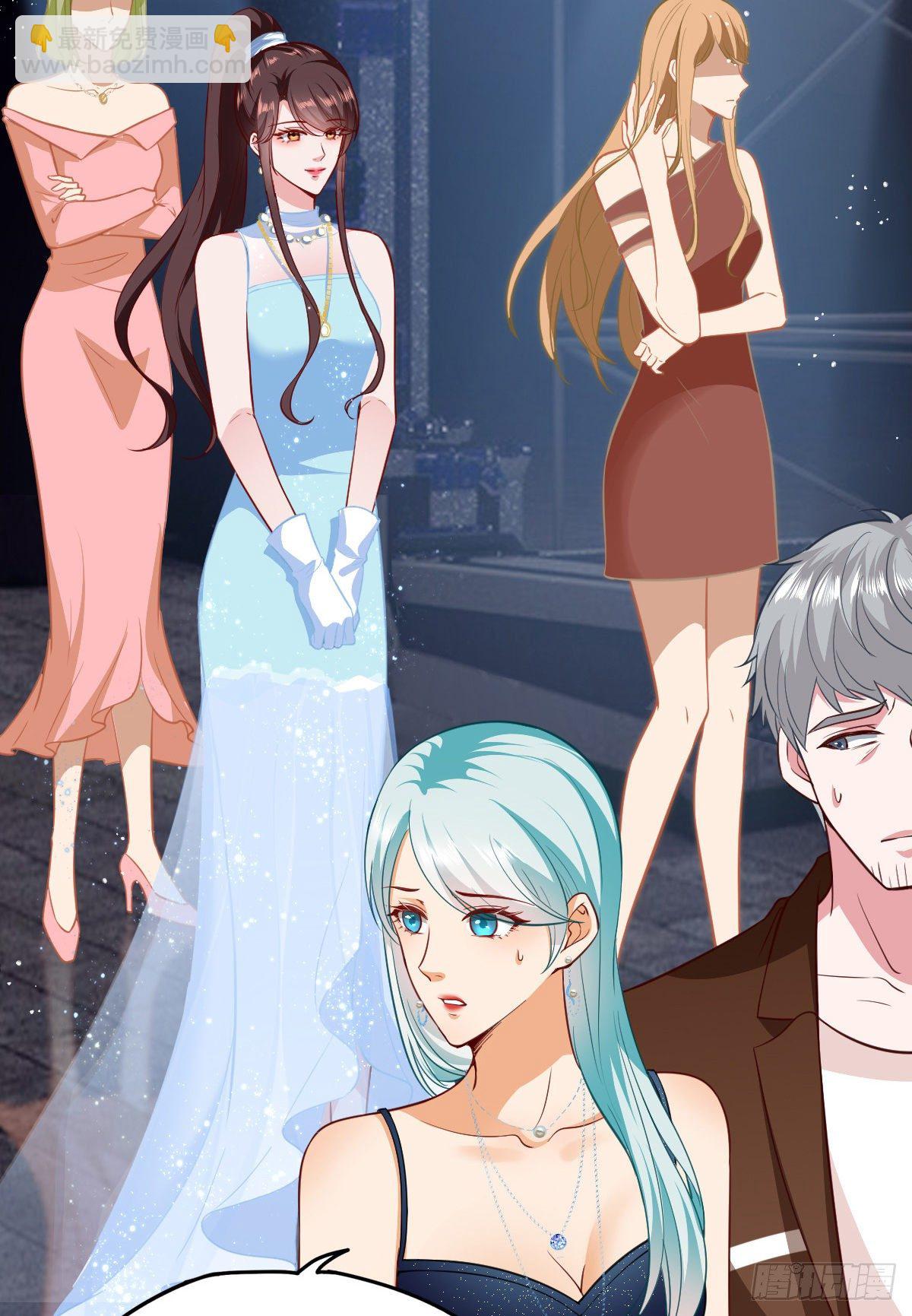 抱歉我拿的是女主劇本 - 第七十六話 “小唐寧”藍羽(1/2) - 1