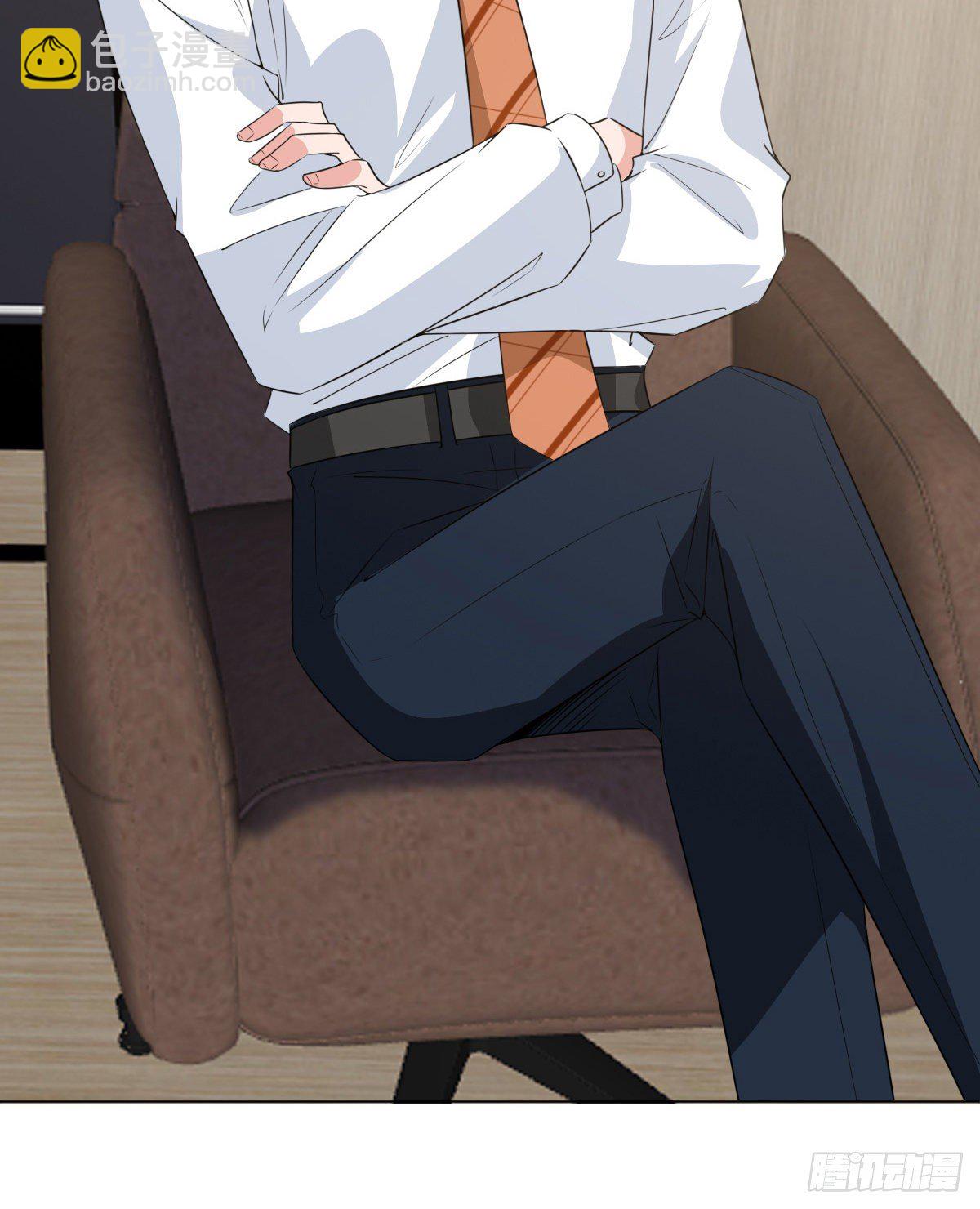 抱歉我拿的是女主劇本 - 第七十八話 給藍羽設局(1/2) - 7