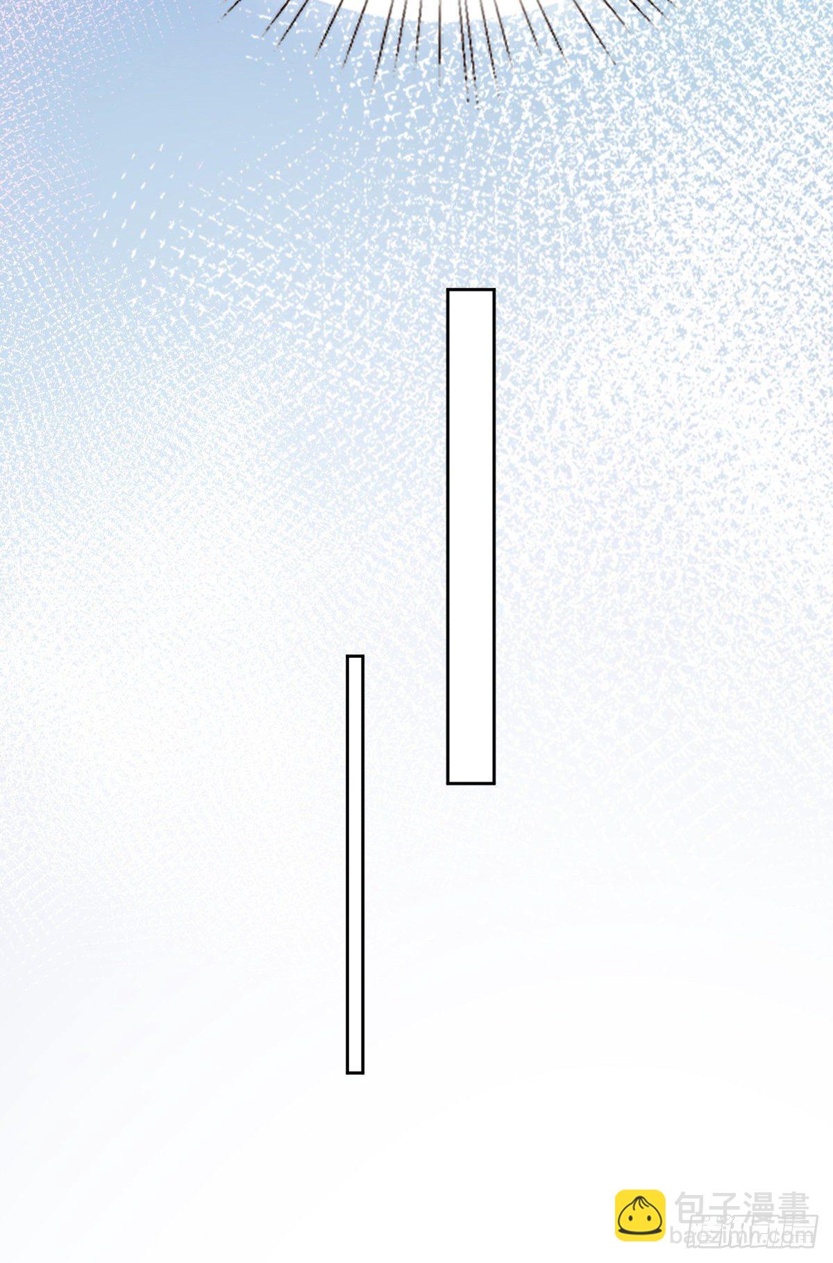 抱歉我拿的是女主劇本 - 第七十八話 給藍羽設局(1/2) - 3