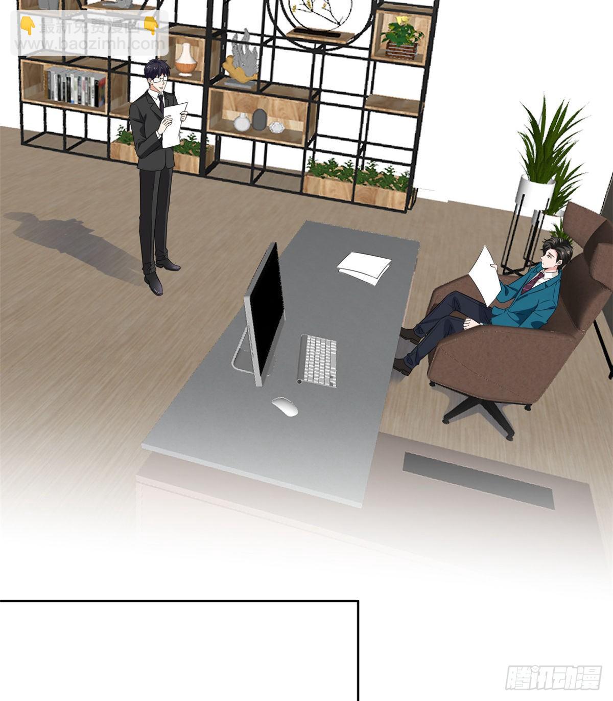 抱歉我拿的是女主劇本 - 第八十話 藍羽倒臺(1/2) - 4