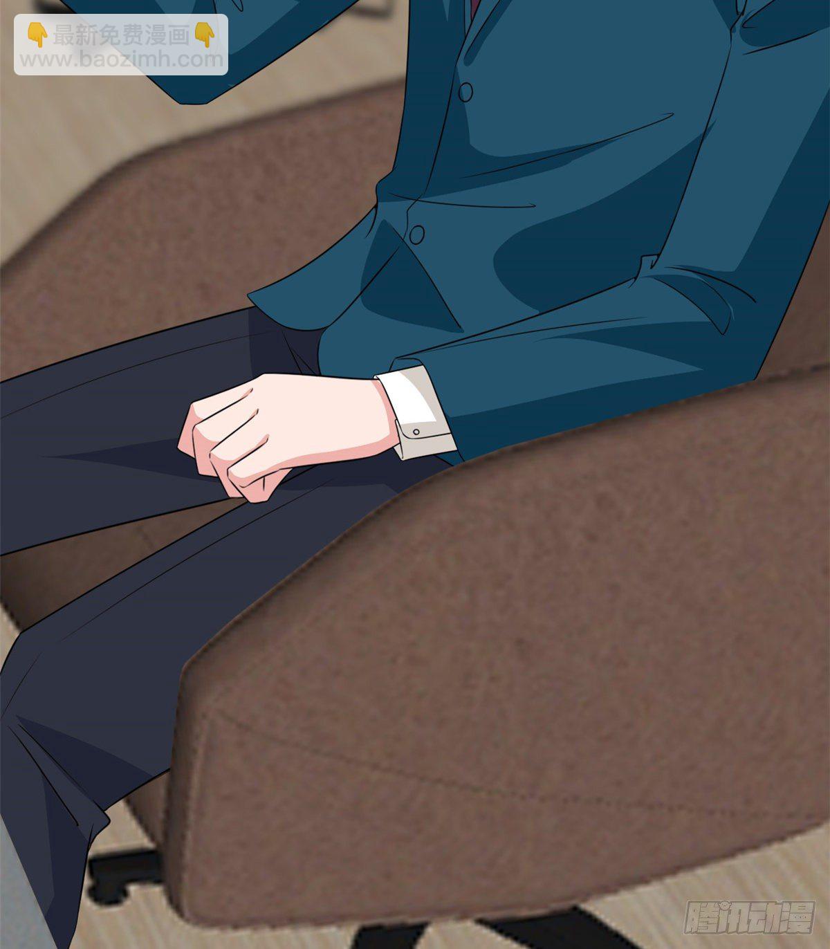 抱歉我拿的是女主劇本 - 第八十話 藍羽倒臺(1/2) - 6