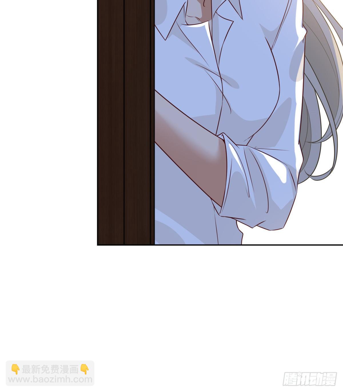 抱歉我拿的是女主劇本 - 第八十話 藍羽倒臺(2/2) - 1