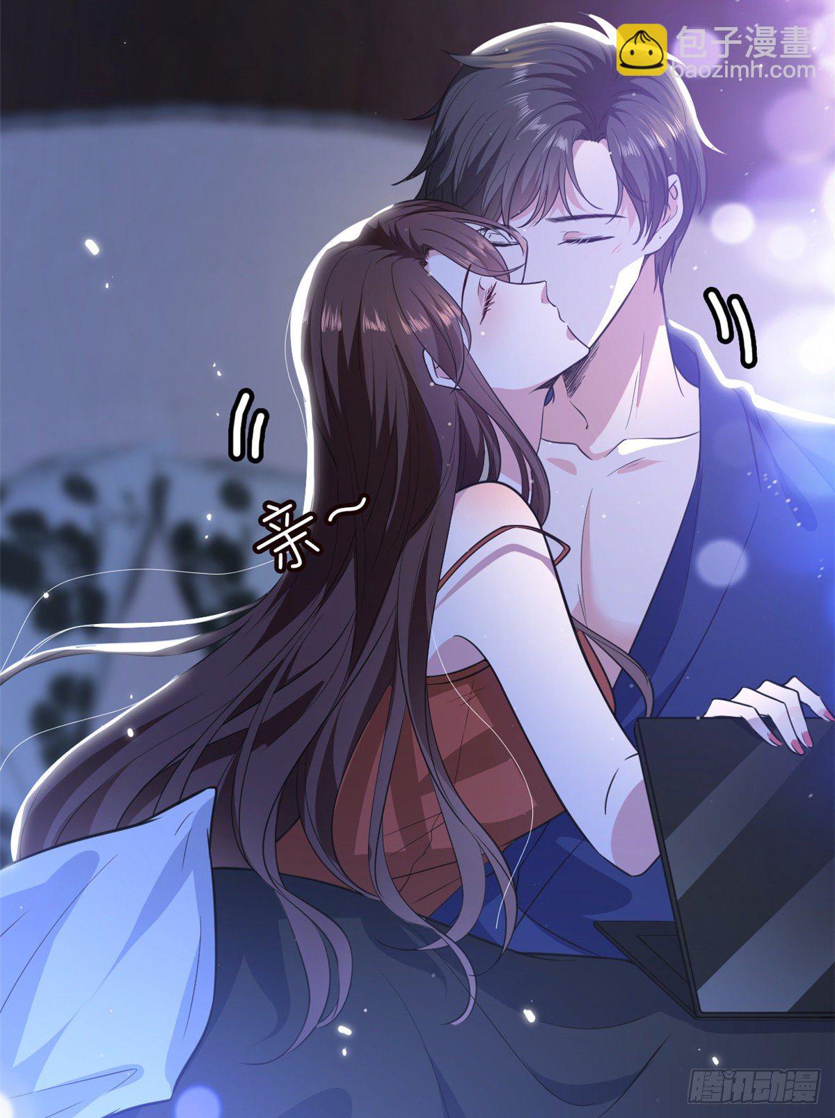 抱歉我拿的是女主劇本 - 第八十二話 那是唐小姐的男友嗎 - 7