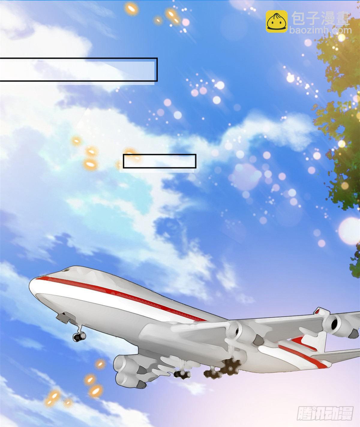 抱歉我拿的是女主劇本 - 第八十二話 那是唐小姐的男友嗎 - 6