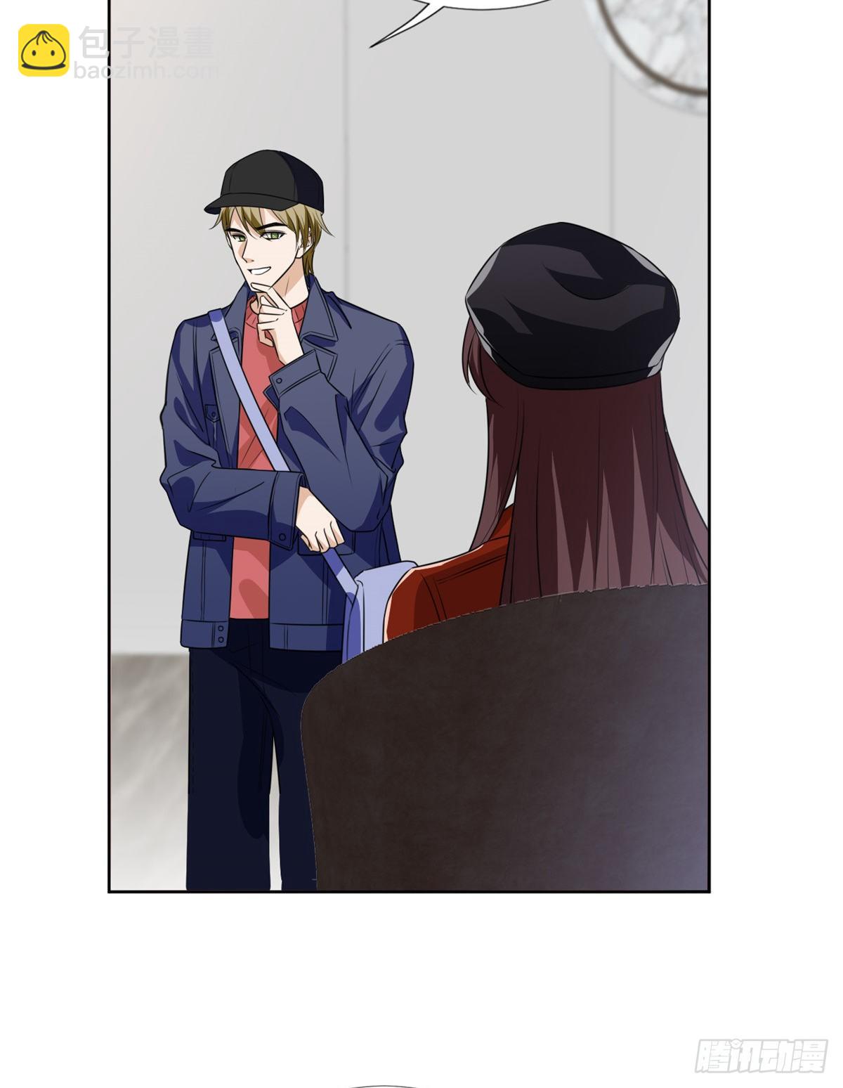 抱歉我拿的是女主劇本 - 第八十二話 那是唐小姐的男友嗎 - 2