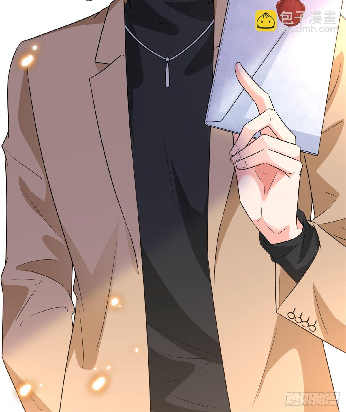 抱歉我拿的是女主劇本 - 第八十六話 斕兮遭受威脅(1/2) - 2