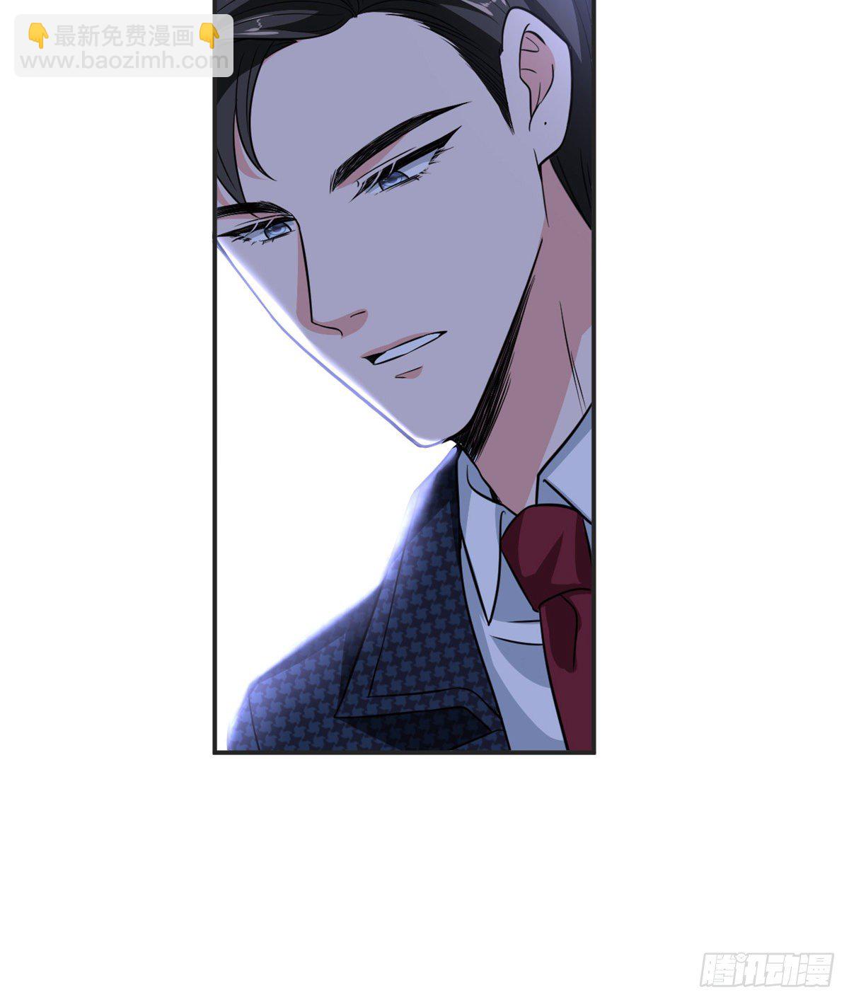 抱歉我拿的是女主劇本 - 第八十六話 斕兮遭受威脅(1/2) - 5