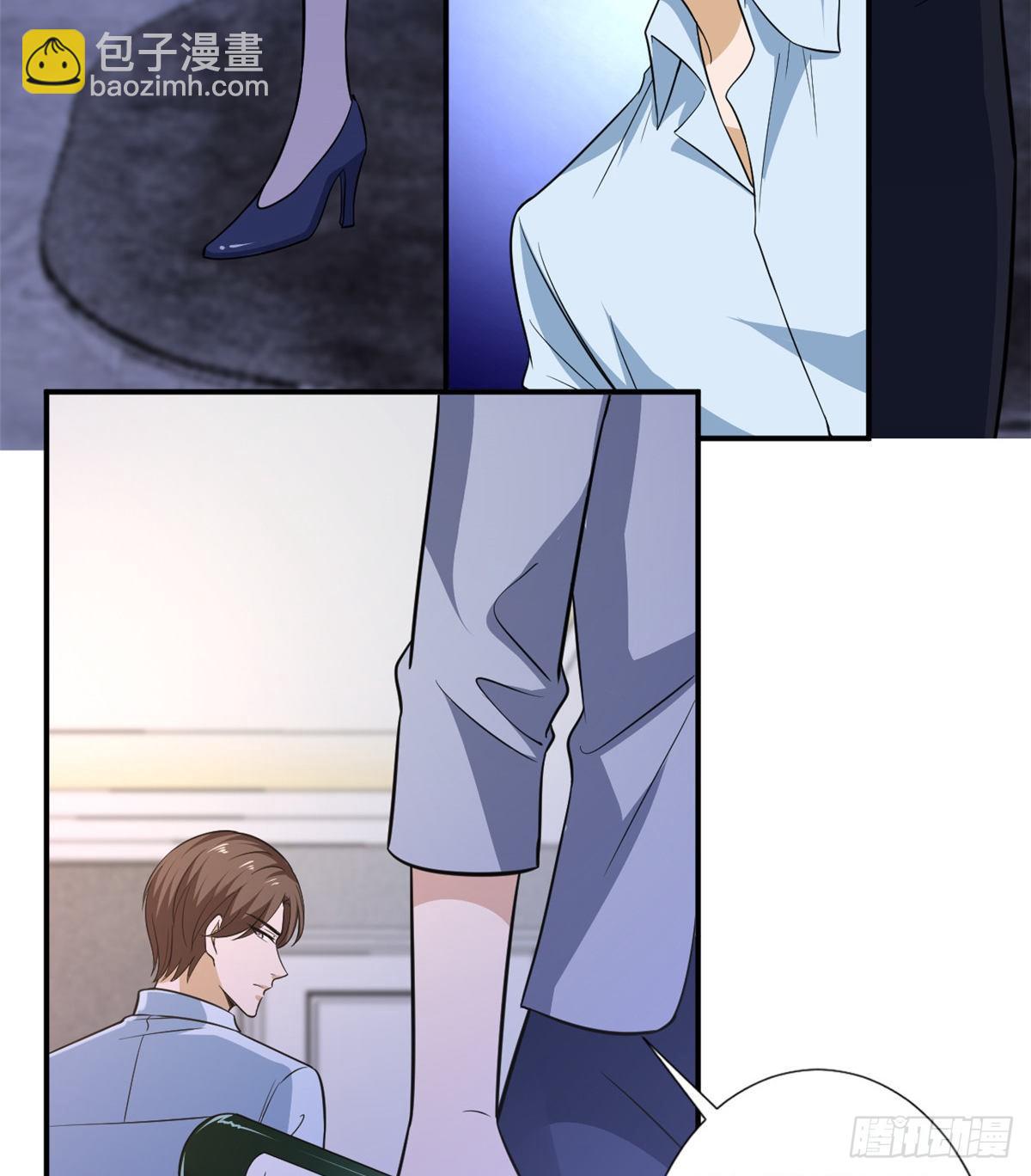 抱歉我拿的是女主劇本 - 第八十六話 斕兮遭受威脅(1/2) - 5