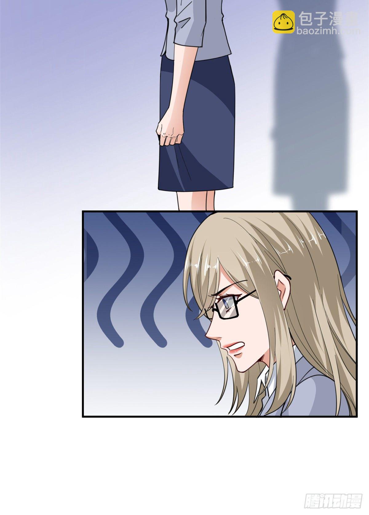 抱歉我拿的是女主劇本 - 第八十八話 今日份狗糧超標(1/2) - 7