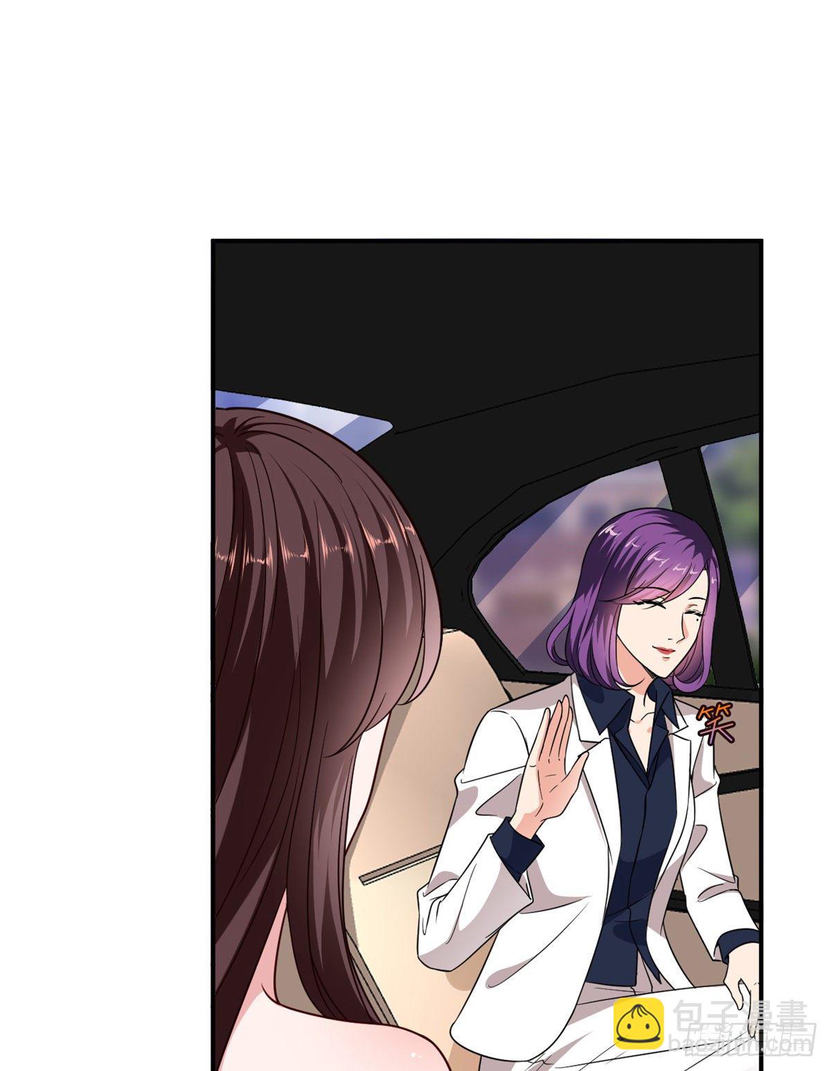 抱歉我拿的是女主劇本 - 第八十八話 今日份狗糧超標(1/2) - 3