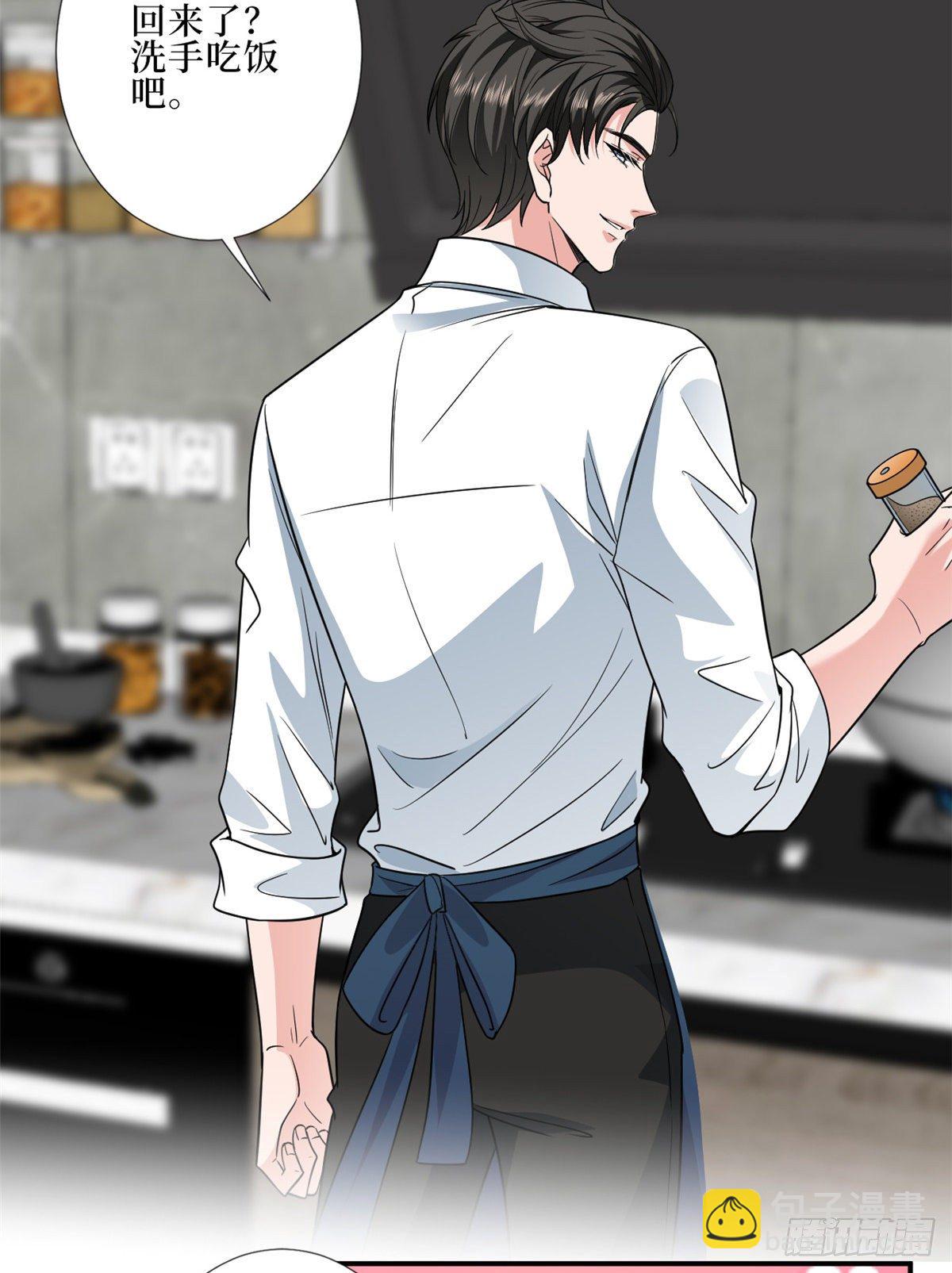 抱歉我拿的是女主劇本 - 第八十八話 今日份狗糧超標(1/2) - 3