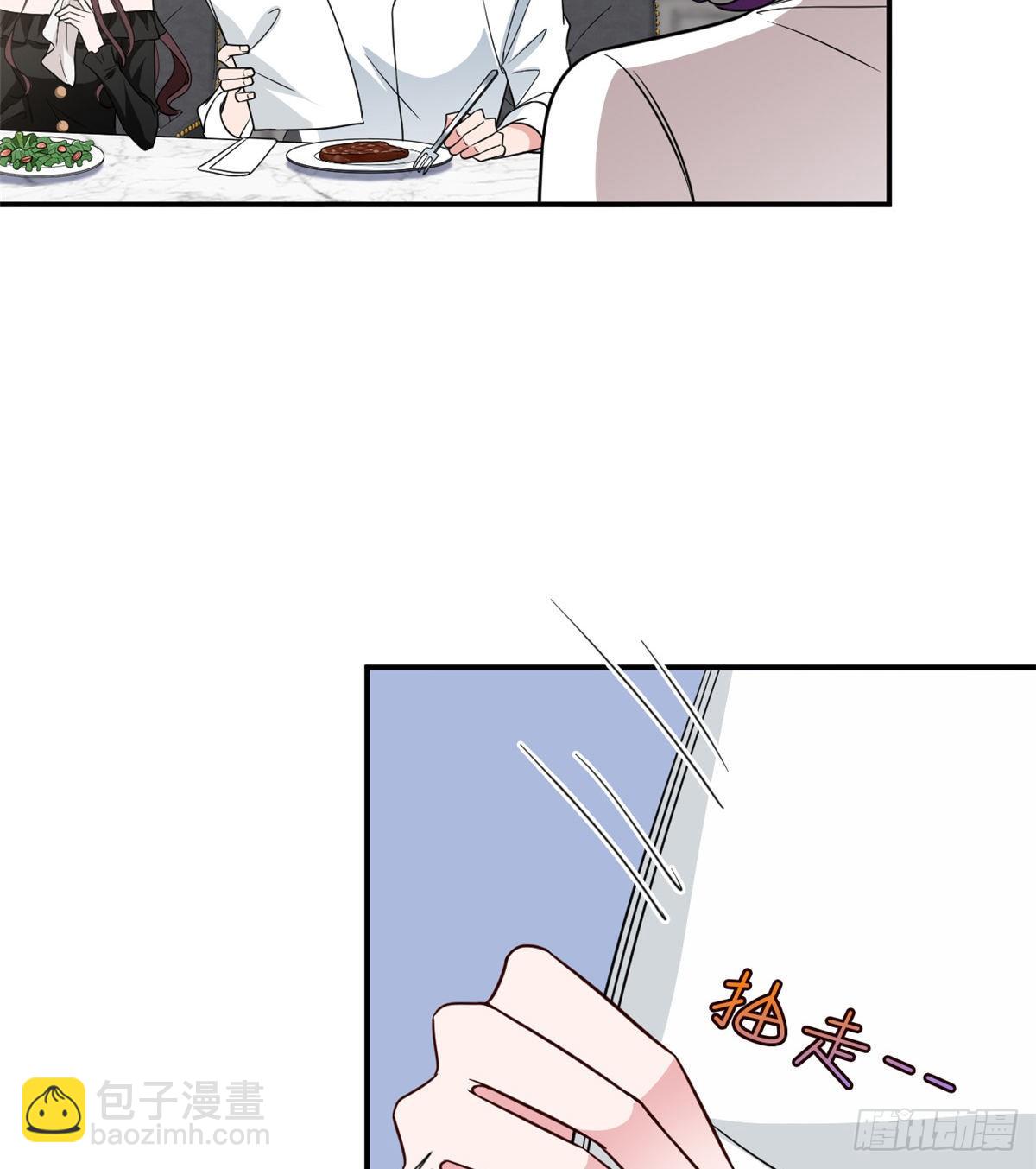 抱歉我拿的是女主劇本 - 第八十八話 今日份狗糧超標(2/2) - 1