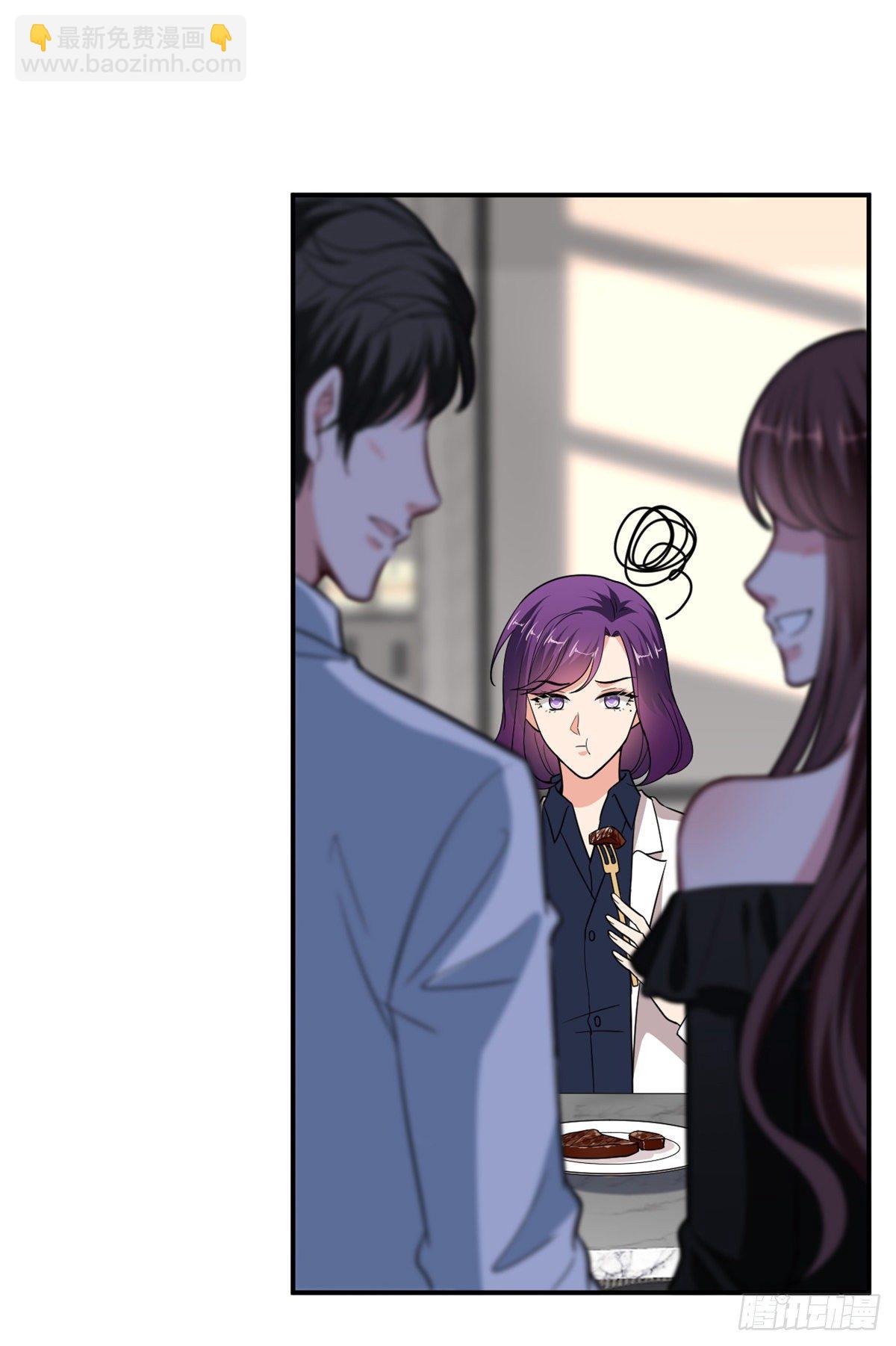 抱歉我拿的是女主劇本 - 第八十八話 今日份狗糧超標(2/2) - 4