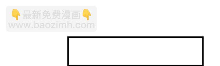 抱歉我拿的是女主劇本 - 第九話 唐寧的反擊(1/3) - 2