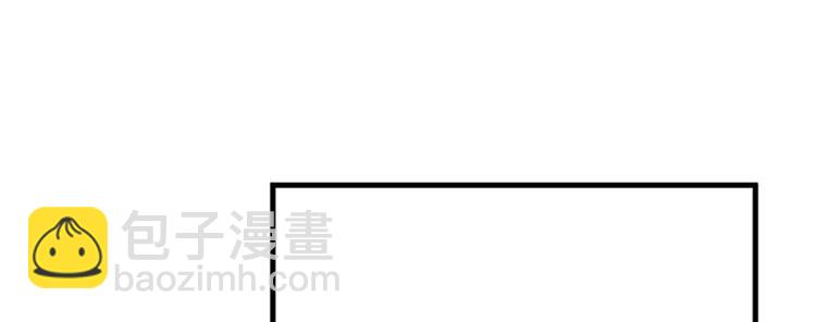抱歉我拿的是女主劇本 - 第九話 唐寧的反擊(1/3) - 8
