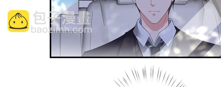 抱歉我拿的是女主劇本 - 第九話 唐寧的反擊(1/3) - 8