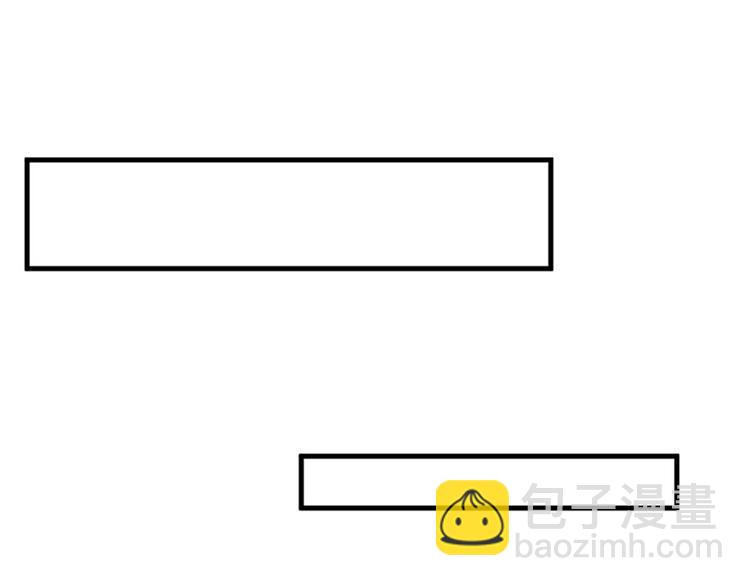 抱歉我拿的是女主劇本 - 第九話 唐寧的反擊(1/3) - 1