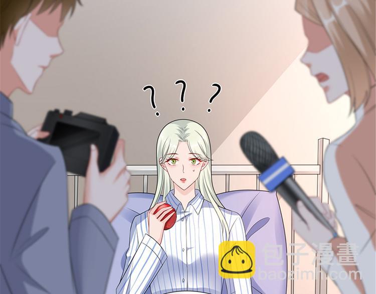 抱歉我拿的是女主劇本 - 第九話 唐寧的反擊(1/3) - 1