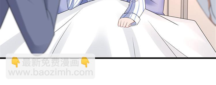 抱歉我拿的是女主劇本 - 第九話 唐寧的反擊(1/3) - 2