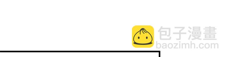 抱歉我拿的是女主劇本 - 第九話 唐寧的反擊(2/3) - 2