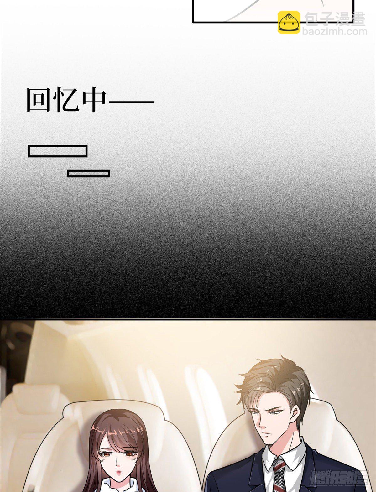 抱歉我拿的是女主劇本 - 第九十二話 攝影師的刁難 - 2