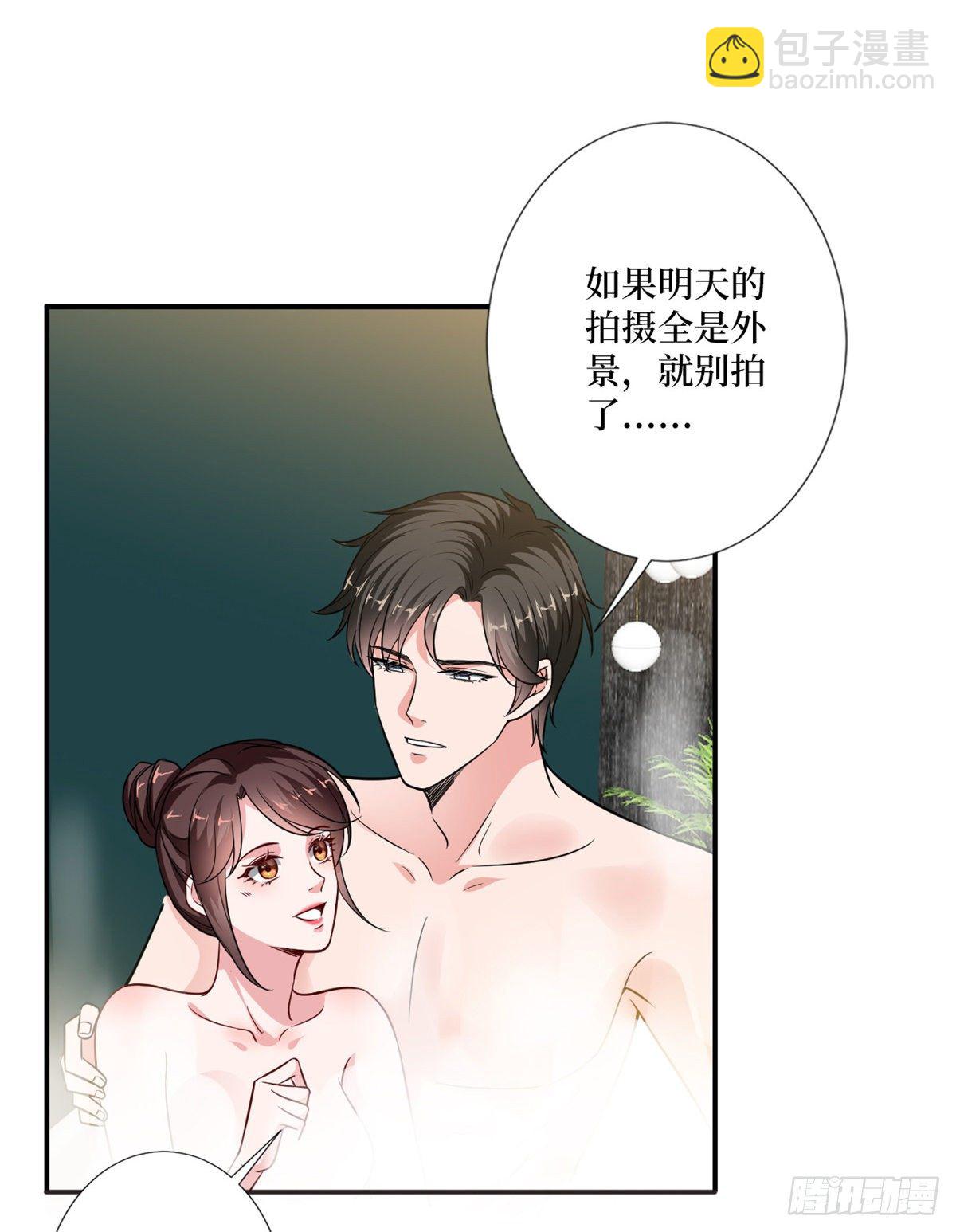 抱歉我拿的是女主劇本 - 第九十二話 攝影師的刁難 - 6