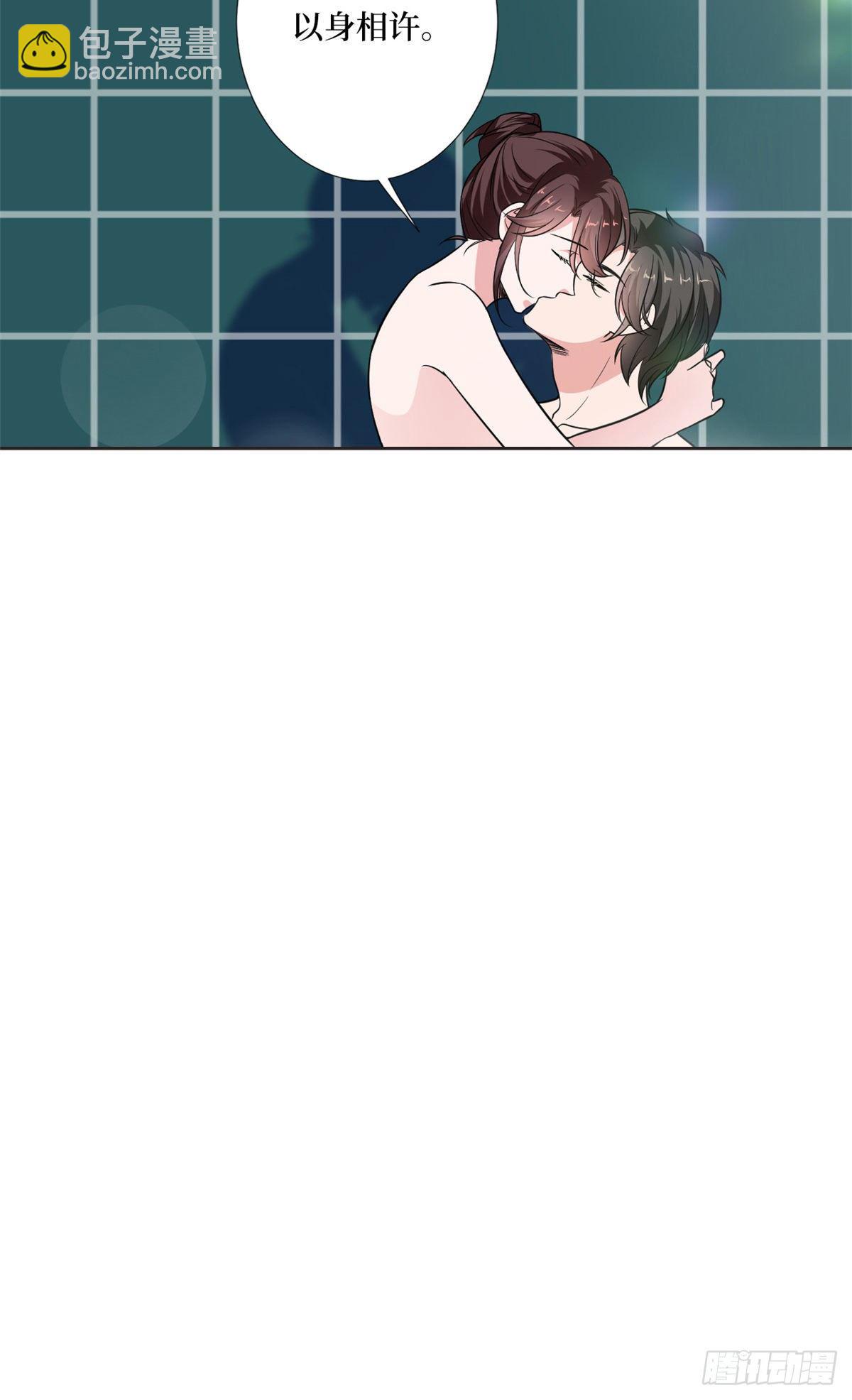 抱歉我拿的是女主劇本 - 第九十二話 攝影師的刁難 - 3