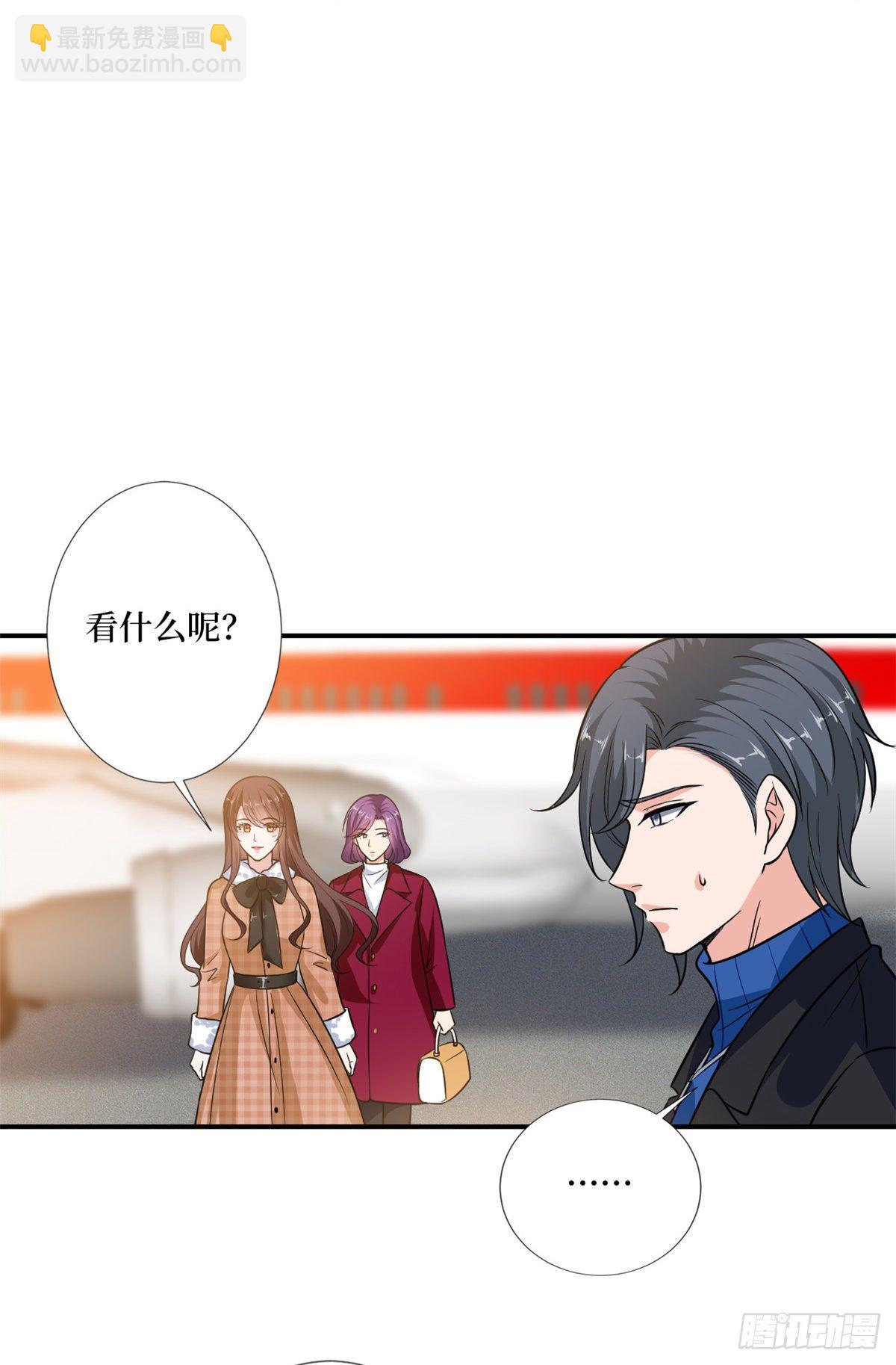 抱歉我拿的是女主劇本 - 第九十二話 攝影師的刁難 - 5