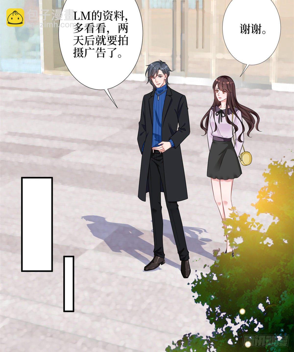 抱歉我拿的是女主劇本 - 第九十六話 你被唐寧馴服了嗎 - 1