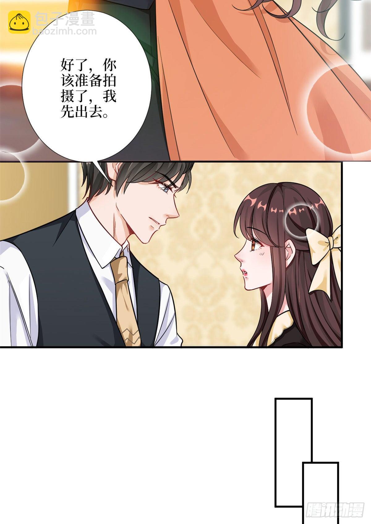 抱歉我拿的是女主劇本 - 第九十八話 神秘婚戒(1/2) - 8