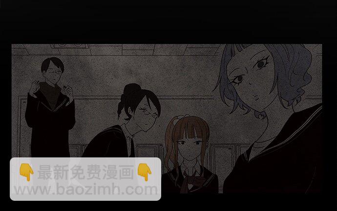 001 凌乱的开始(1/2)-第2话