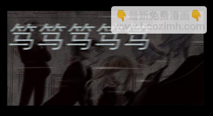 001 凌乱的开始(1/2)-第2话