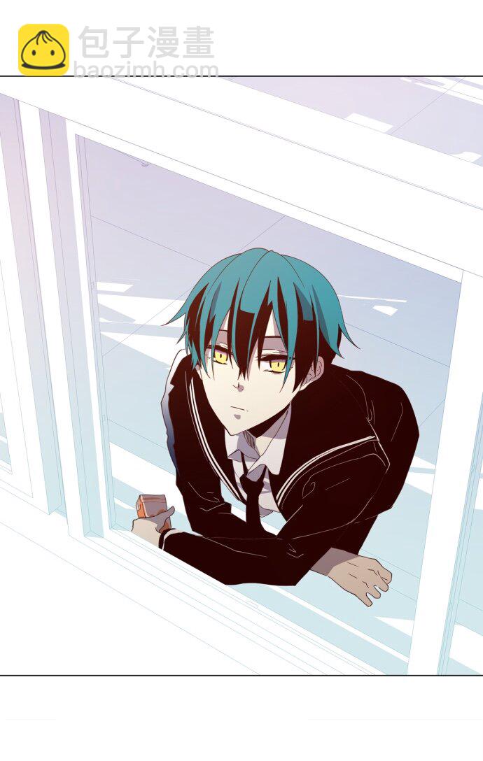 001 凌乱的开始(1/2)-第2话