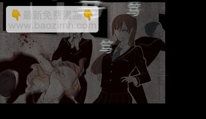 001 凌乱的开始(1/2)-第2话