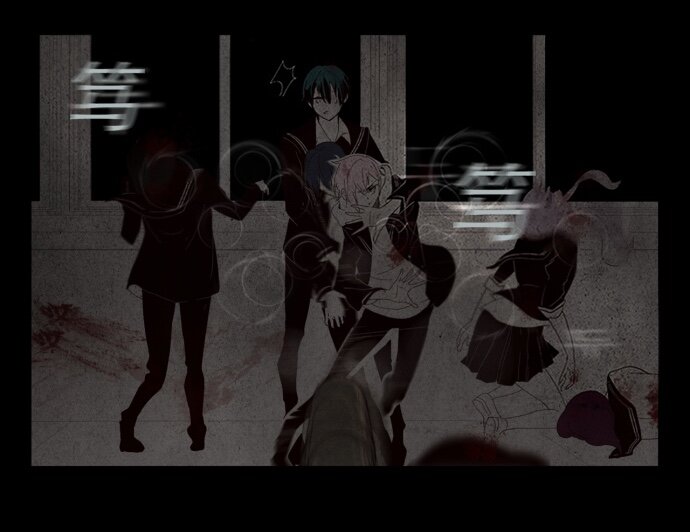 001 凌乱的开始(1/2)-第2话