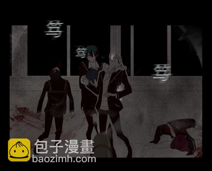 001 凌乱的开始(1/2)-第2话