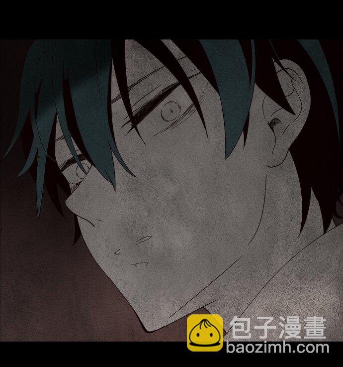 001 凌乱的开始(1/2)-第2话