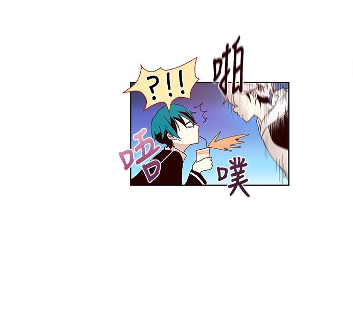 001 凌乱的开始(1/2)-第2话