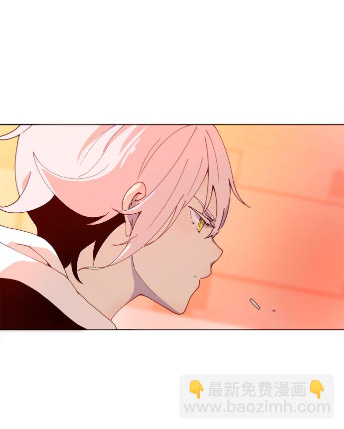 001 凌乱的开始(1/2)-第2话