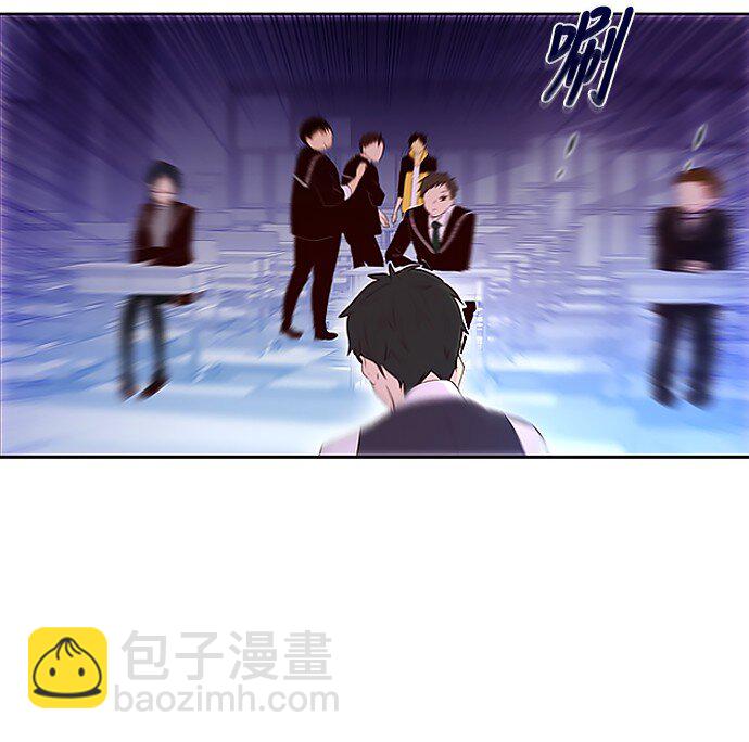 011 师恩如海-第12话